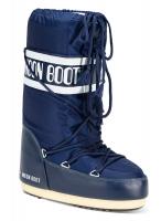 White 'Classic Nylon' snow boots Moon Boot - Vitkac Norway